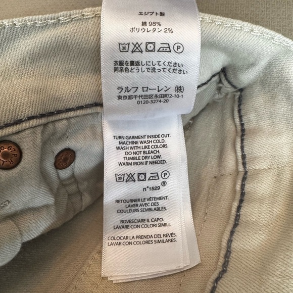 Polo Ralph Lauren Sullivan Slim Cream/Light Beige Denim Jeans - Picture 16 of 16